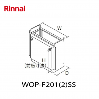 RinnaiWOP-F2012SS