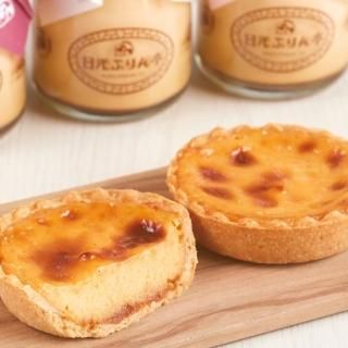 日光たると2種セット