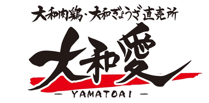 ܡ¤礦ľ ° - YAMATOAI -