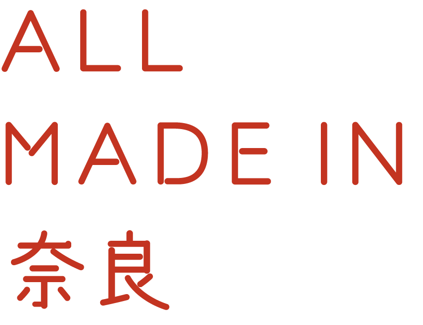 All Made in 奈良