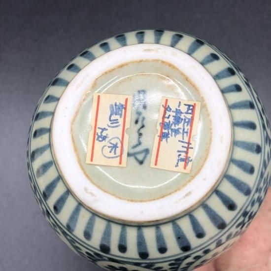 鶴首花瓶 円左衛門 有田焼 0012 - 日欧トレーディング