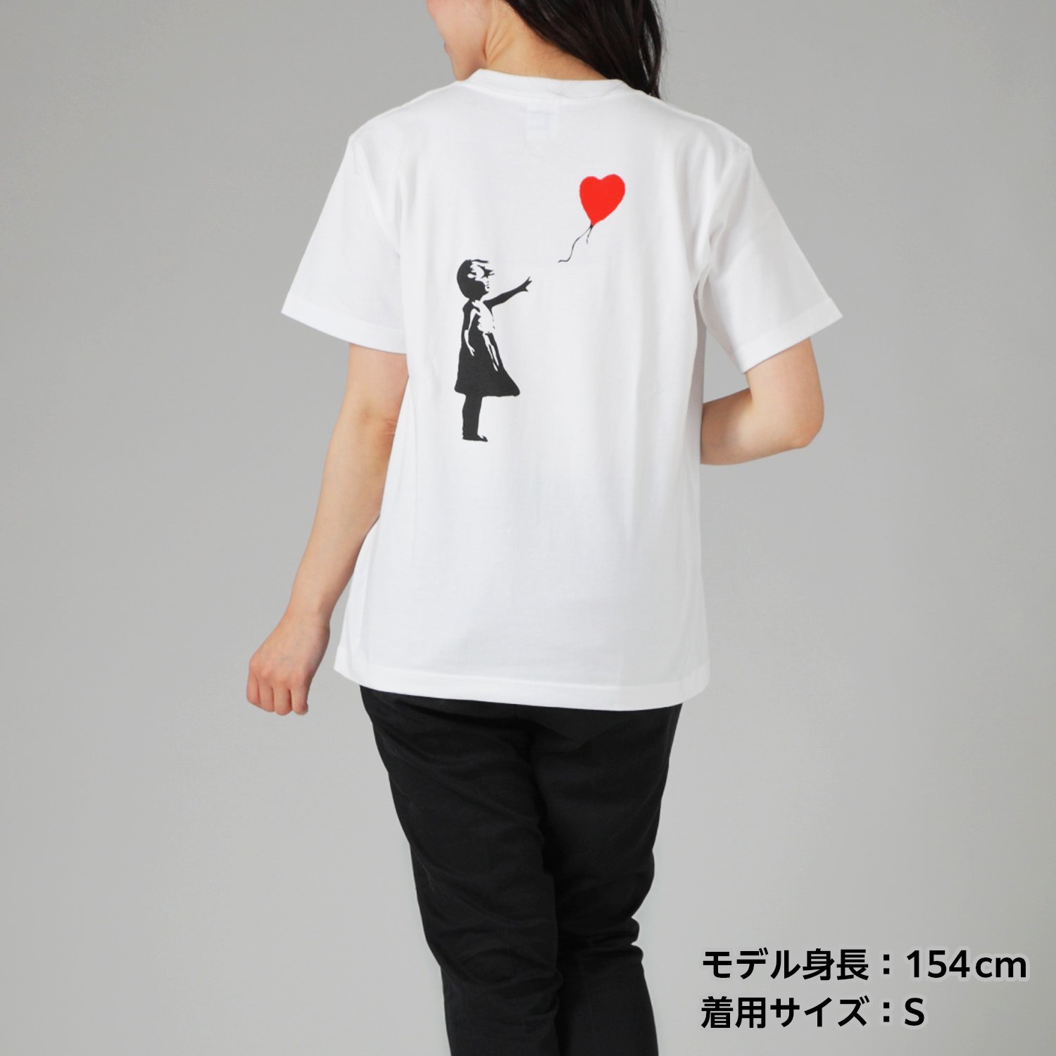 日本公式通販サイト 未開封 非売品 トロと休日 Tシャツ 風景写真