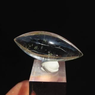 ガネーシュヒマール産 ポイント ライトスモーキータイプ 66.0g