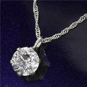 プラチナ（PT900） 0.4ct ダイヤモンドペンダント/ネックレス（鑑別書