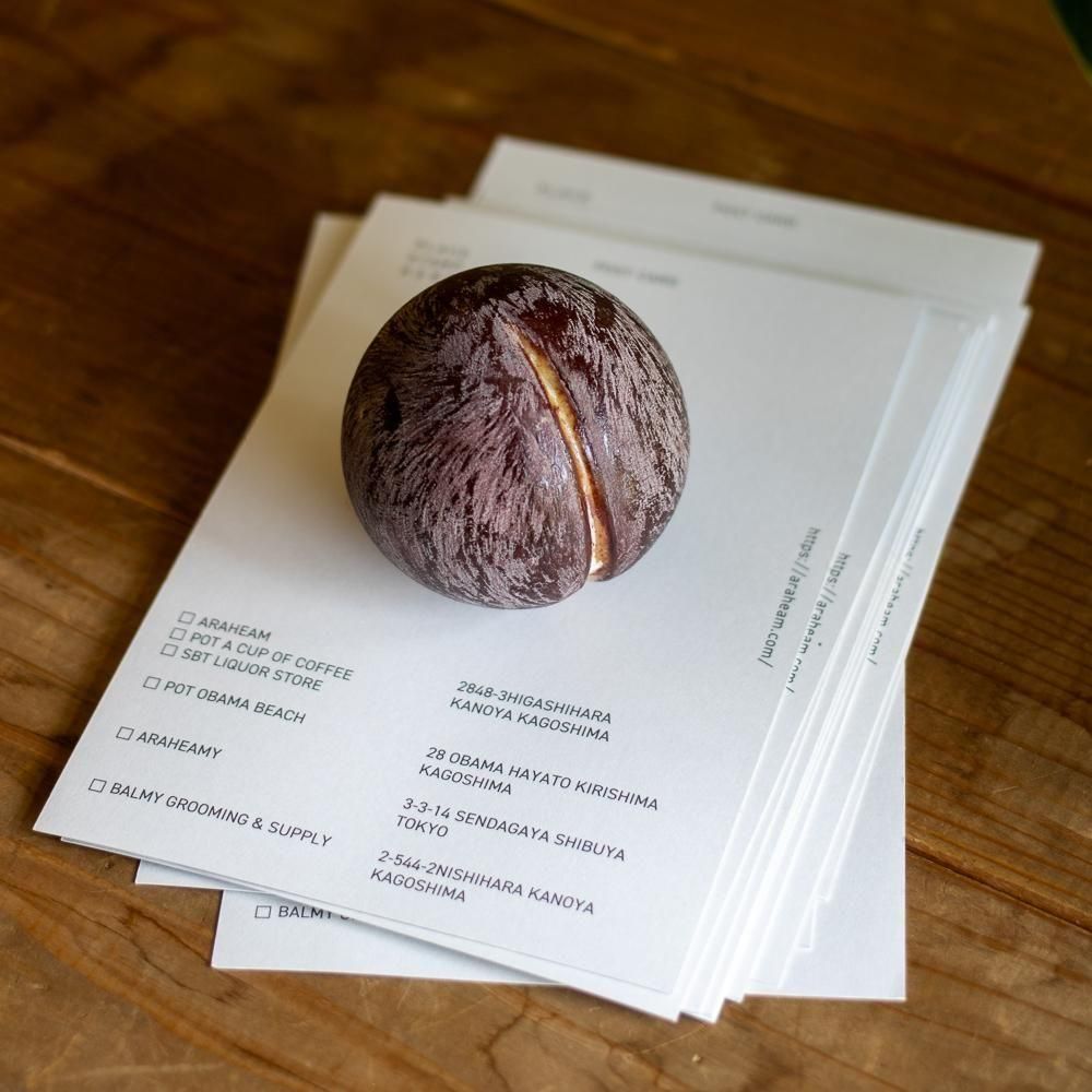 Stone Fruits プラム【purple】