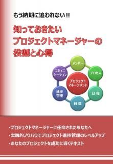 <img class='new_mark_img1' src='https://img.shop-pro.jp/img/new/icons1.gif' style='border:none;display:inline;margin:0px;padding:0px;width:auto;' />⤦Ǽɤʤ!!
ΤäƤץȥޥ͡㡼ȿ