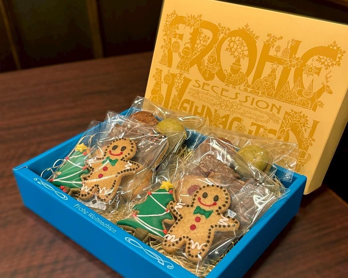 ちー☆パパ　804040 クリスマス限定品 ヴァイナハツゲベック | クリスマス限定 - にしむら珈琲店 ONLINE STORE