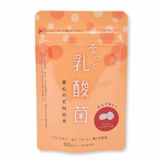 <img class='new_mark_img1' src='https://img.shop-pro.jp/img/new/icons13.gif' style='border:none;display:inline;margin:0px;padding:0px;width:auto;' />äݡ60γ1ʬ
