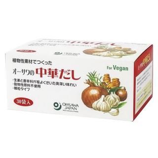 <img class='new_mark_img1' src='https://img.shop-pro.jp/img/new/icons13.gif' style='border:none;display:inline;margin:0px;padding:0px;width:auto;' />ڤѡ5g30