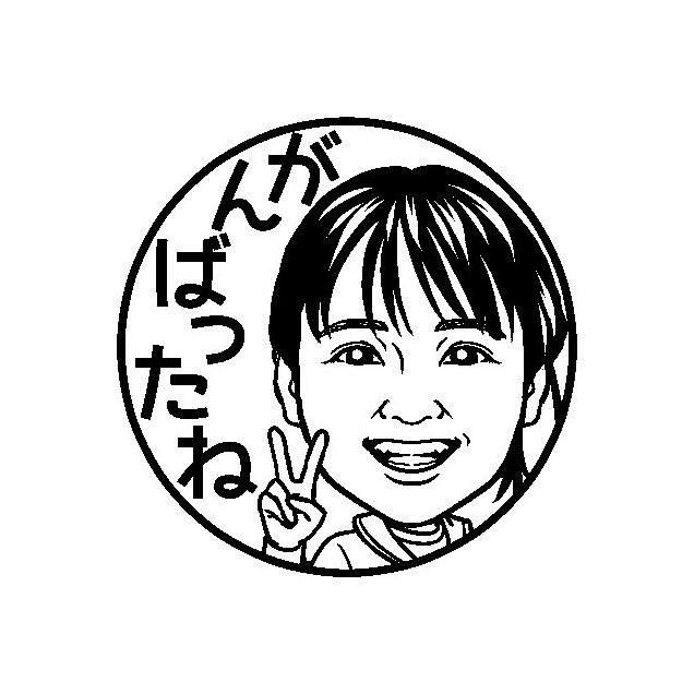仕事で使える似顔絵入りはんこ - 似顔キャラ工房