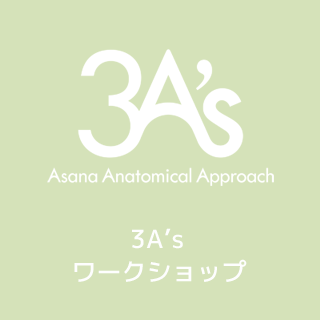 3AS0003:ե/2025ǯ1022()1029()