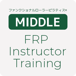 012TTMI251122Studio Sukha FRP幻 17 ߥɥ륤󥹥ȥ饯()