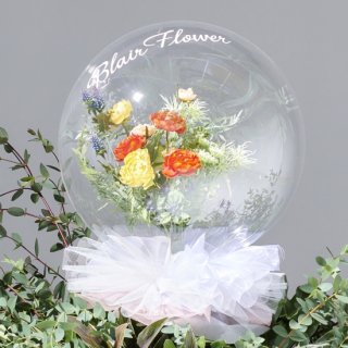 Bubble bouquet 008