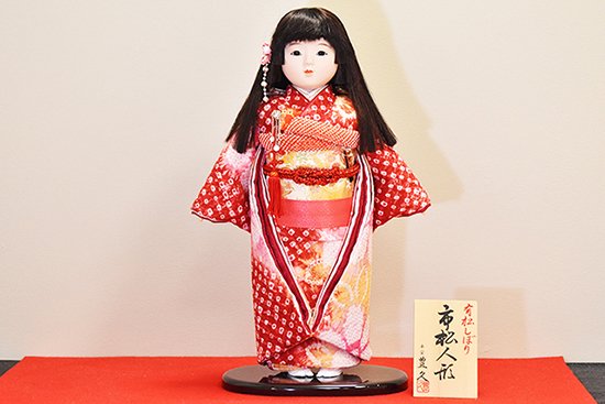 市松人形 有松しぼり 市松人形 平安豊久作 13号 1374 - tensei-doll