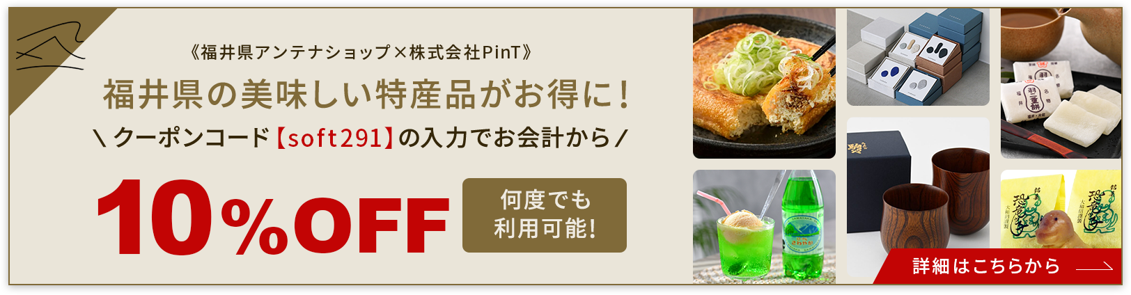 ݥХʡ