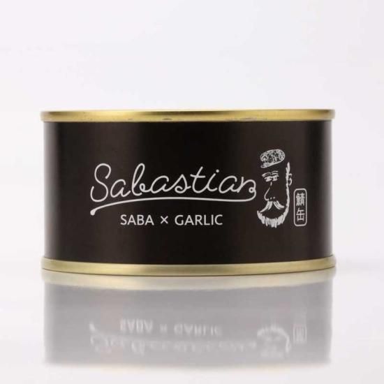 サバスチャン 新感覚さば缶｜サバスチャン｜福井県産サバ缶｜ふくいアンテナ