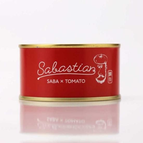 サバスチャン 新感覚さば缶｜サバスチャン｜トマト｜福井県産サバ缶｜ふくい