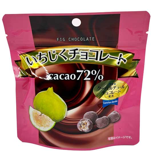 いちじくチョコレート 40g