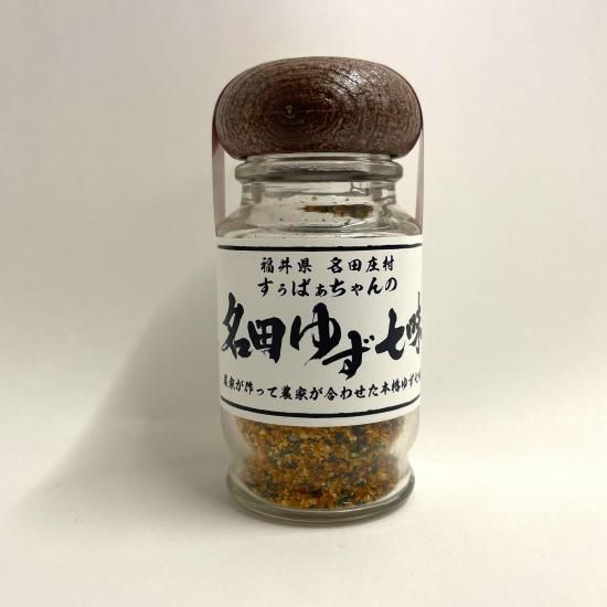 ゆず七味 Amazon | 櫛野農園 ゆず七味 28g | 櫛野農園 | 唐辛子 通販