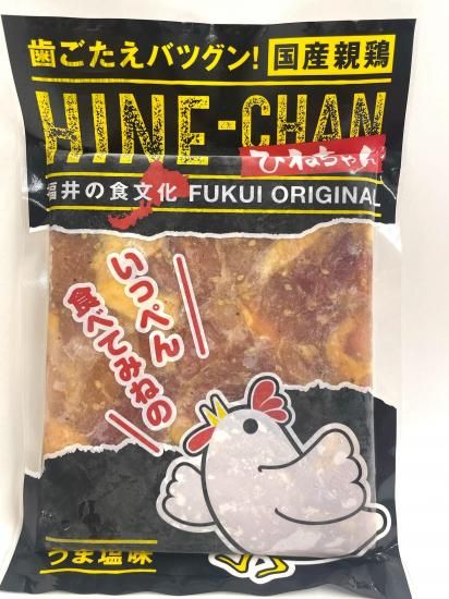 虎の鳥居ちゃんさん専用 ひねちゃん【ｻｶｲﾐｰﾄ】 - ふくい食の國291 公式オンラインストア