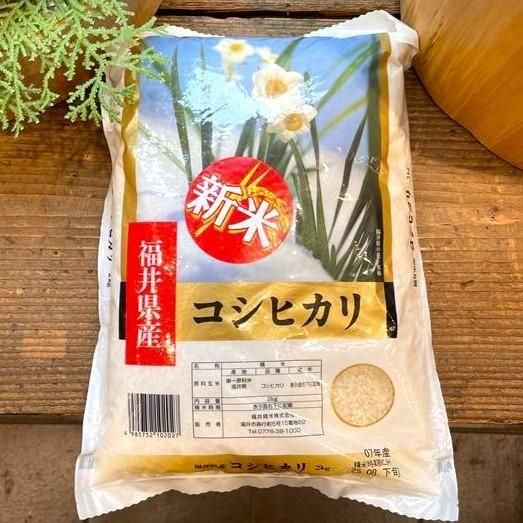 <img class='new_mark_img1' src='https://img.shop-pro.jp/img/new/icons15.gif' style='border:none;display:inline;margin:0px;padding:0px;width:auto;' />ʡ温ҥꡡ2ԡ7ǯ ʡơۡ
