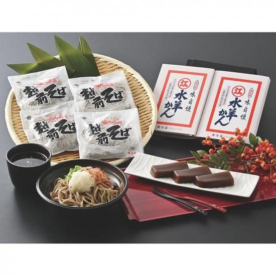 㶹 դ뤵Ȥ̣͹礻ڤ