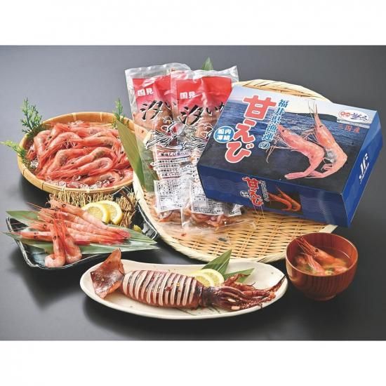 㶹 դ뤵Ȥ̣͹礻ڤ