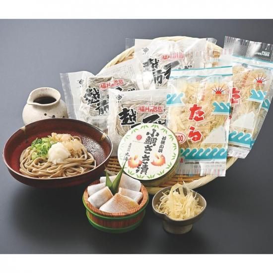 㶹 դ뤵Ȥ̣͹礻ڤ