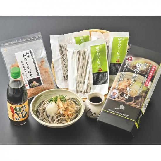 Ų 줬ޤ󤸤㤪Хåȡڤ