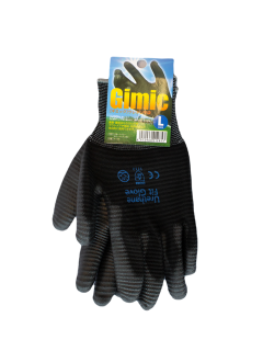 Gimic Urethane Gloves (ギミック ウレタン手袋)