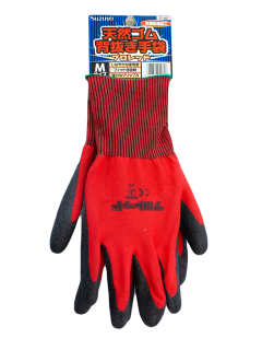 Grip Gloves (天然ゴム背抜き手袋)
