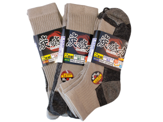 Semi-short Charcoal Bottom Socks | 2 pairs (炭の底力 セミショートソックス | ２足組) 