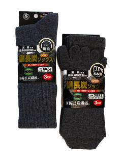 Kishu white charcoal Socks | 3 pairs (Ĺúå | 3­)