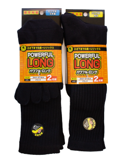 Powerful Long Socks | 2 pairs (ѥե󥰥å | 2­)