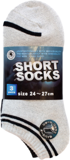 Short Shocks | 3 pairs (ѥ åȥå | 3­)