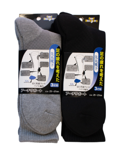 Arch Support Socks | 3 pairs (­ͤ | 3­)
