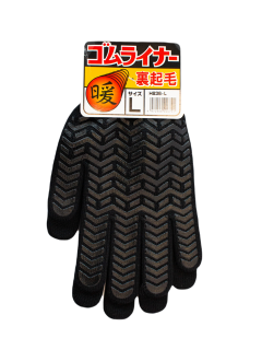 Warm Gripping Gloves | 1 pair (ゴムライナー裏起毛手袋 | 1 双)