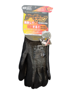 Nitrile Rubber gloves (ニトリルゴム製背抜き手袋(防寒発熱タイプ) )