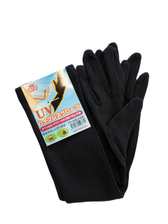 UV Protection Long Gloves (UV ハイブレス ロンググローブ)