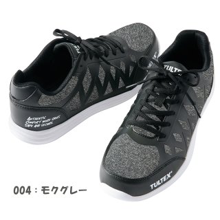 TULTEX Ultra-light Safety Shoes - shoelace (超軽量安全靴-靴ひも)