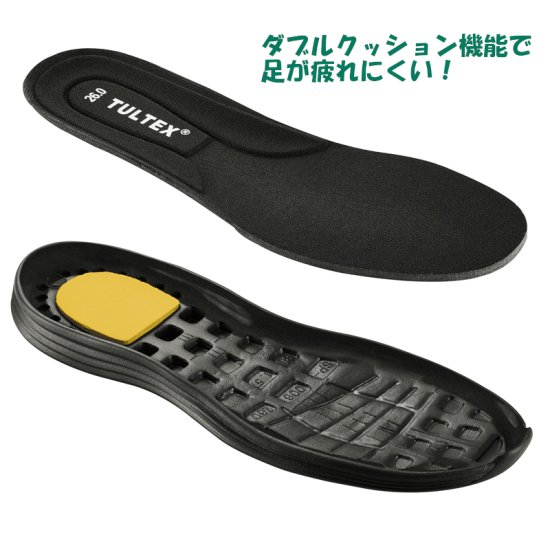 TULTEX Ultra-light Sneaker Shoes - hook and loop(超軽量安全靴