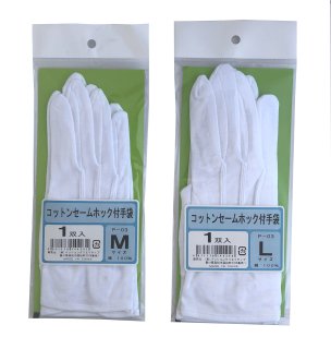 Cotton smooth gloves with hooks | 1 pairsʥॹ ۥåդ  