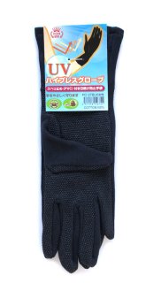 UV Protection Gloves (UV ϥ֥쥹)