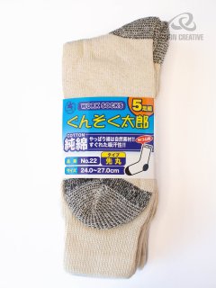 Pure Cotton Socks   󤽤Ϻ  100 | 5­