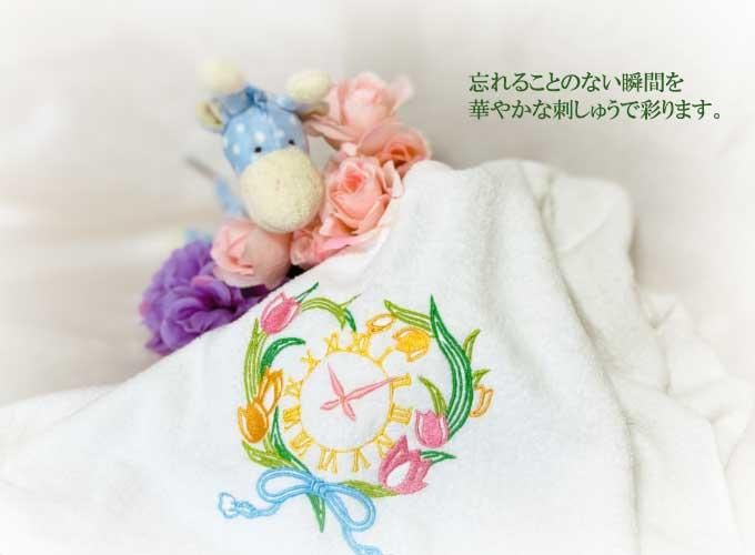 おまとめの場合✨様 リクエスト バスタオル　4枚　薔薇 楽天市場】今治タオル 桜おり布 バスタオル・フェイスタオル