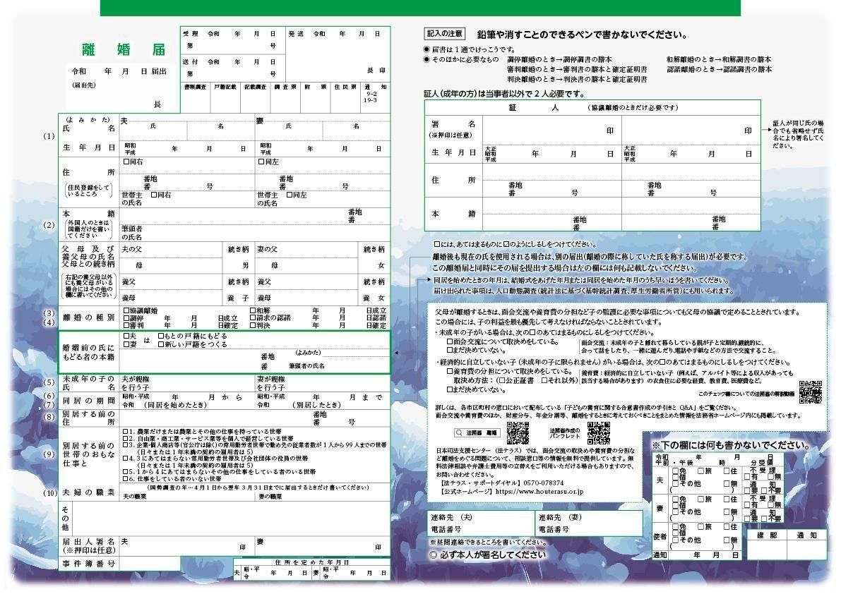 ͲİǥΥϡ֥ͥեblueˡ