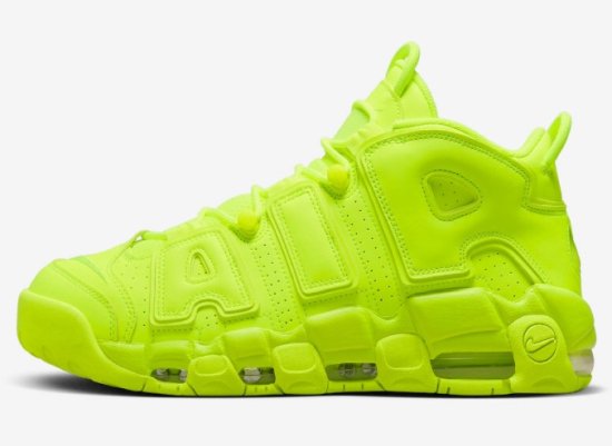 Nike Air More Uptempo Volt - totalfashion