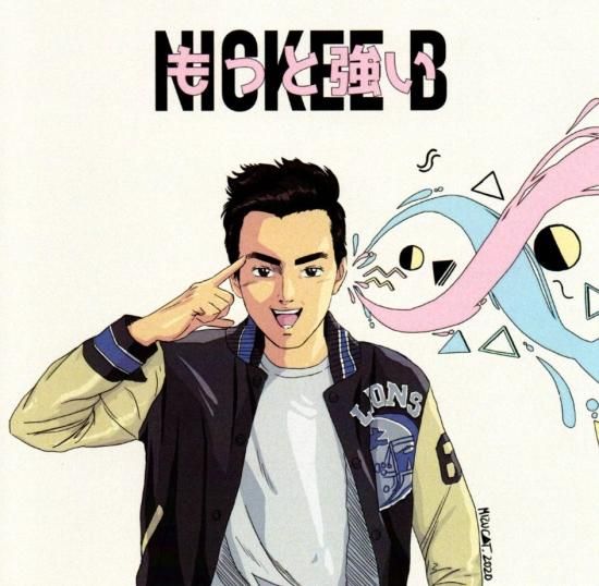 洋楽 NICKEE B / STRONGER (LP) Stronger | Nickee B | Avant Garde