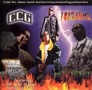 NEW CD - RAP - FUNK MUSIC RECORDS