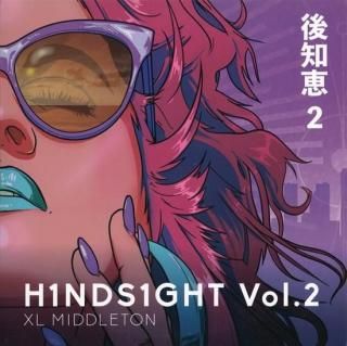 V.A. - Funk Out/Ta Space Chapter 2 (CD-R)